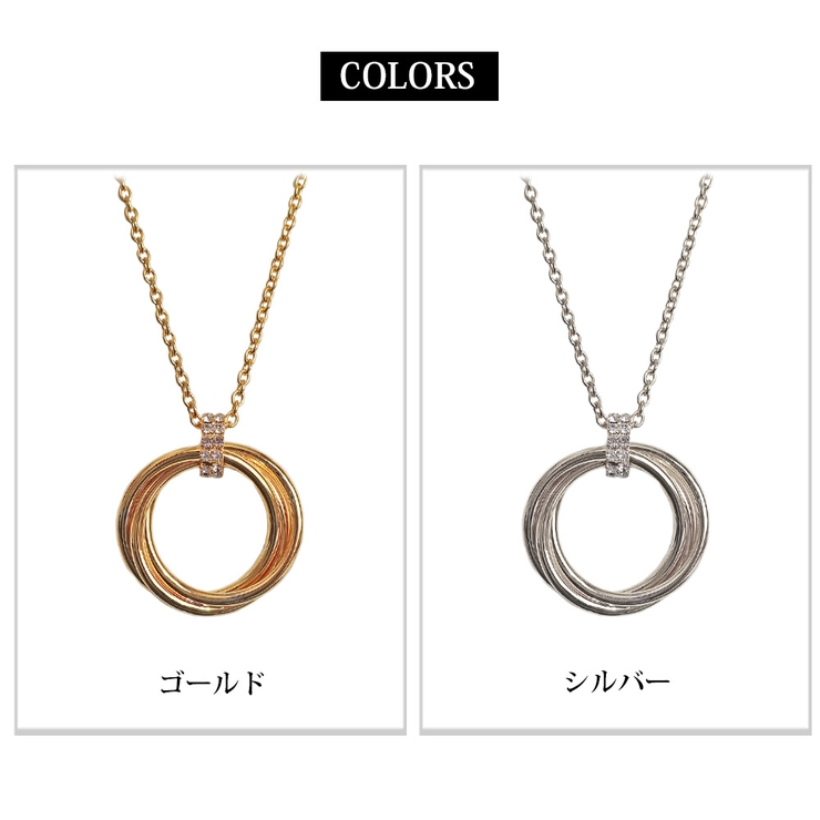 3連