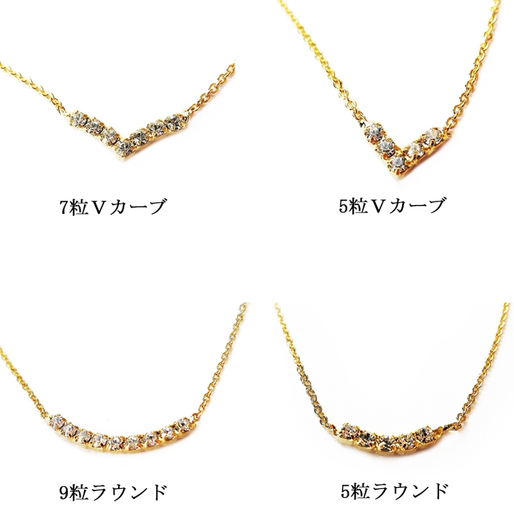 ネックレス ワンストーン Vカーブ | Melody　Accessory | 詳細画像2 