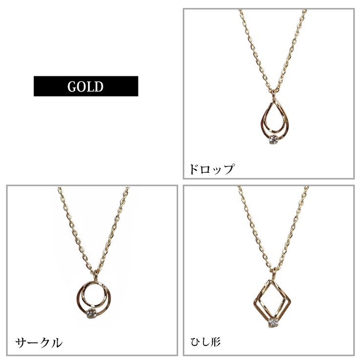 ネックレス レディ－ス 日本製 | Melody　Accessory | 詳細画像4 