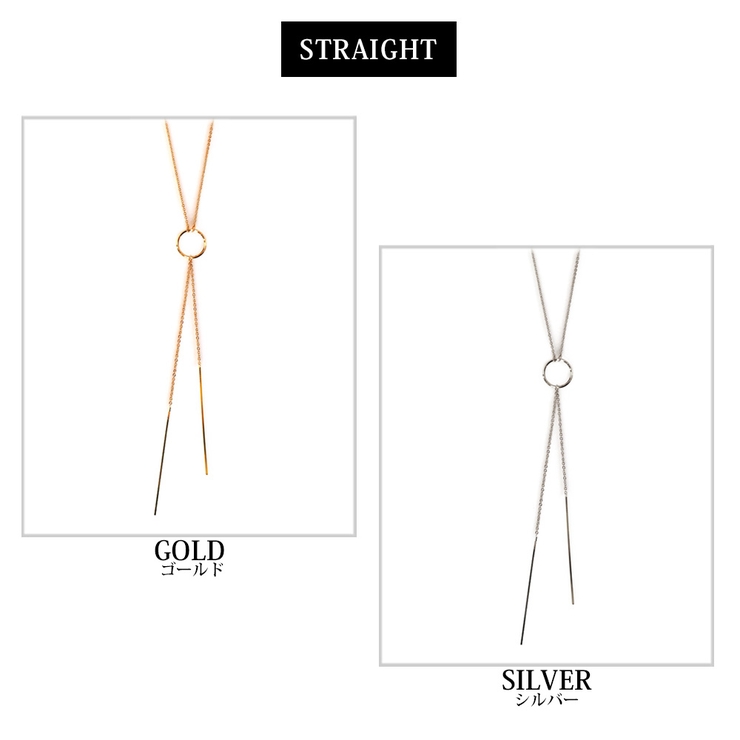 ネックレス ロングネックレス Y字 | Melody　Accessory | 詳細画像6 