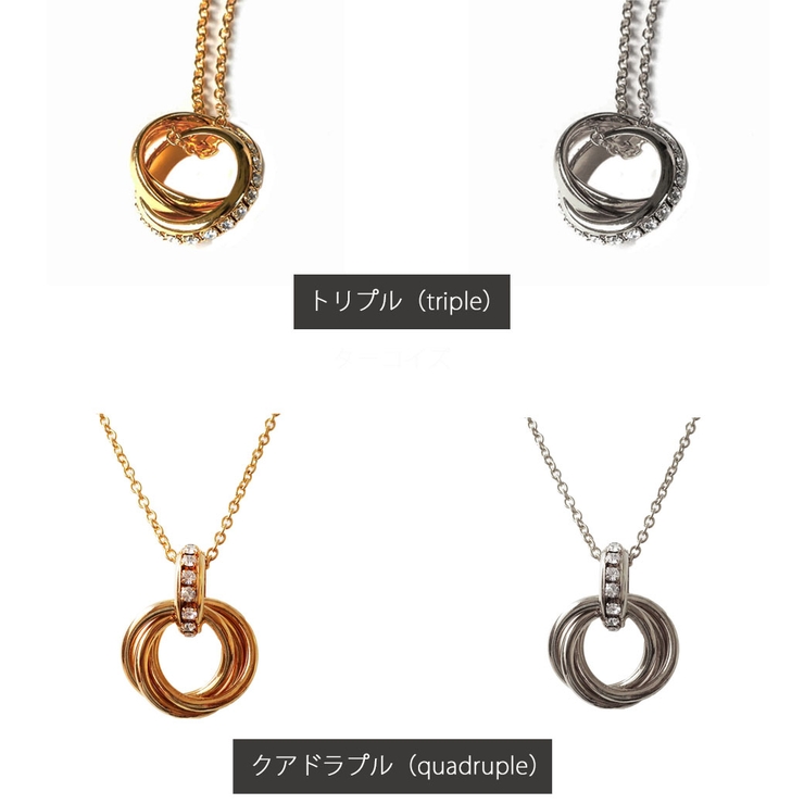 ネックレス ロングネックレス 日本製 | Melody　Accessory | 詳細画像9 