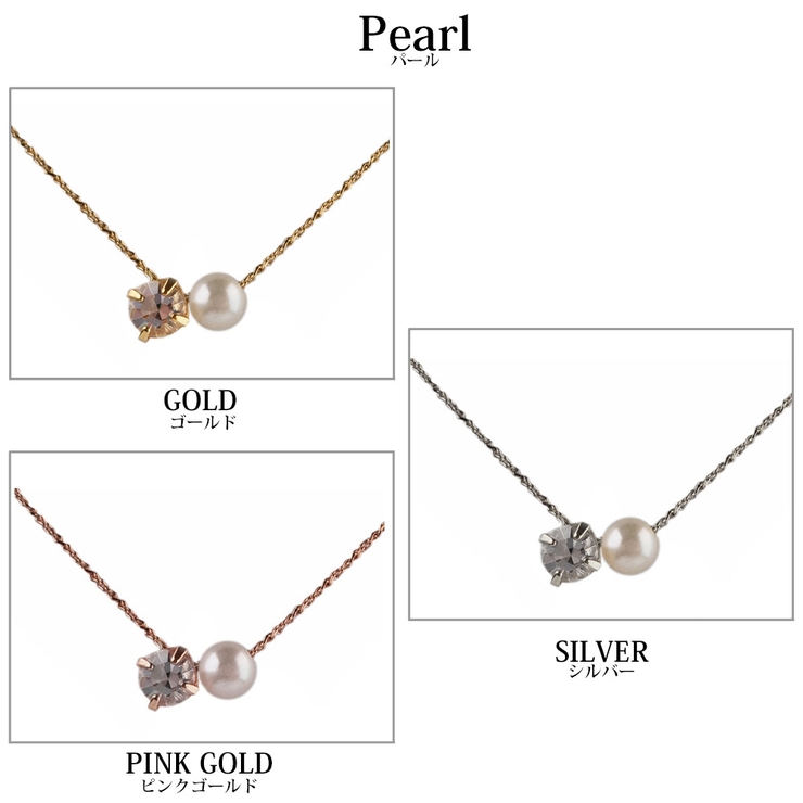 ネックレス 日本製 K18GP | Melody　Accessory | 詳細画像7 