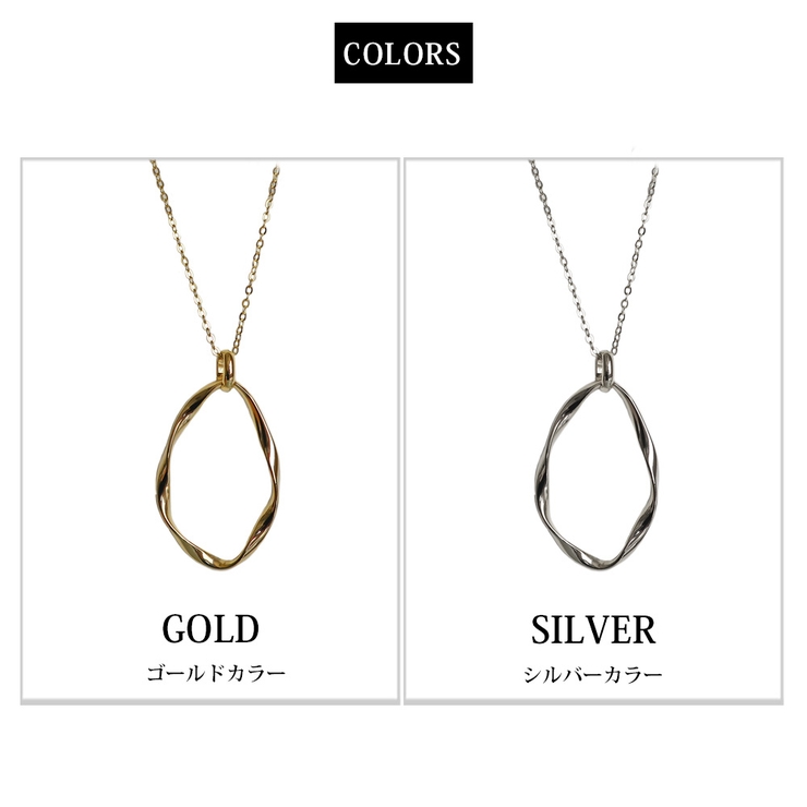 ロングネックレス 日本製 レディース | Melody　Accessory | 詳細画像9 