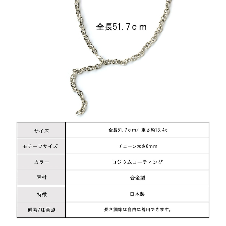甲丸
