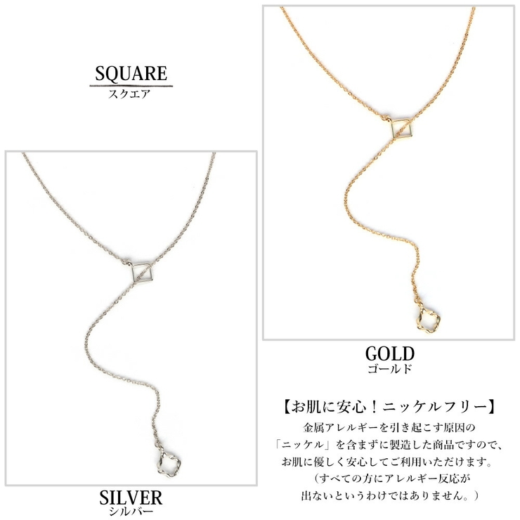 ネックレス レディース ロングネックレス | Melody　Accessory | 詳細画像7 