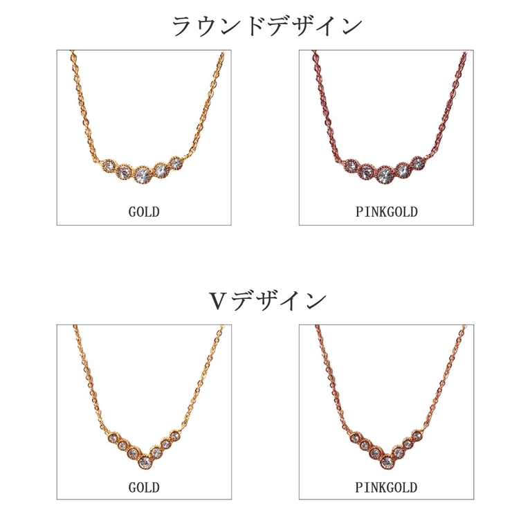 金属アレルギー対応 日本製ネックレス ミル打ち加工 | Melody　Accessory | 詳細画像8 