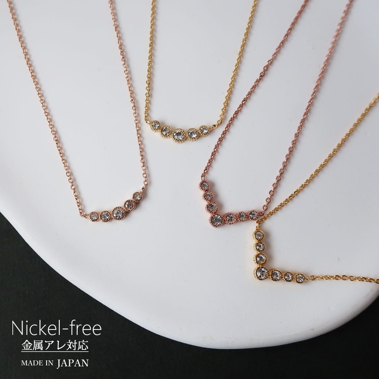 金属アレルギー対応 日本製ネックレス ミル打ち加工 | Melody　Accessory | 詳細画像1 