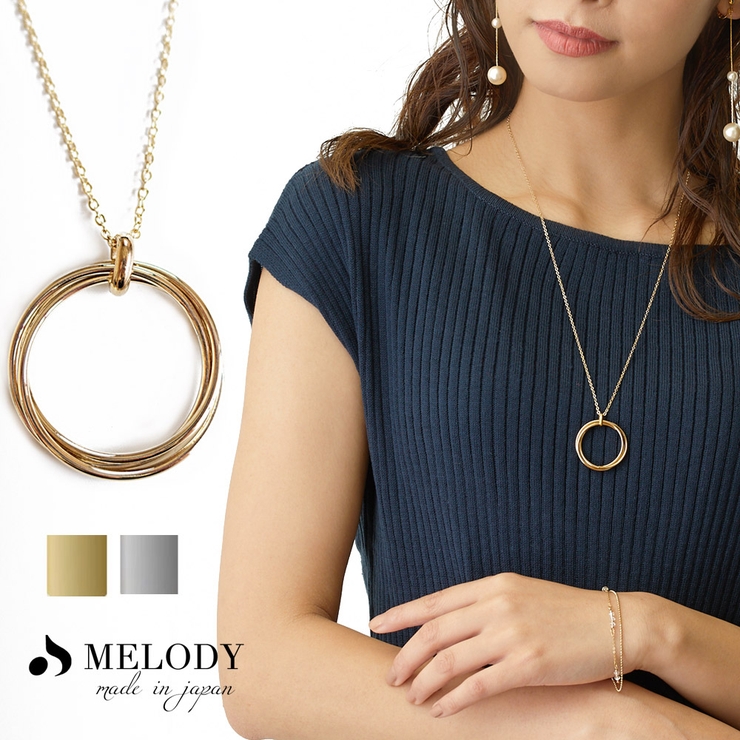 ロングネックレス 30代 40代 | Melody　Accessory | 詳細画像2 