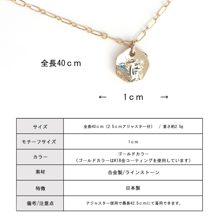 選べる