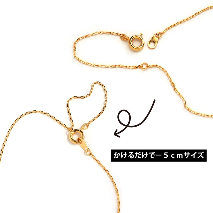 ネックレス K18GP コイン[品番：MLOA0002756]｜Melody  Accessory（メロディーアクセサリー）のレディースファッション通販｜SHOPLIST（ショップリスト）