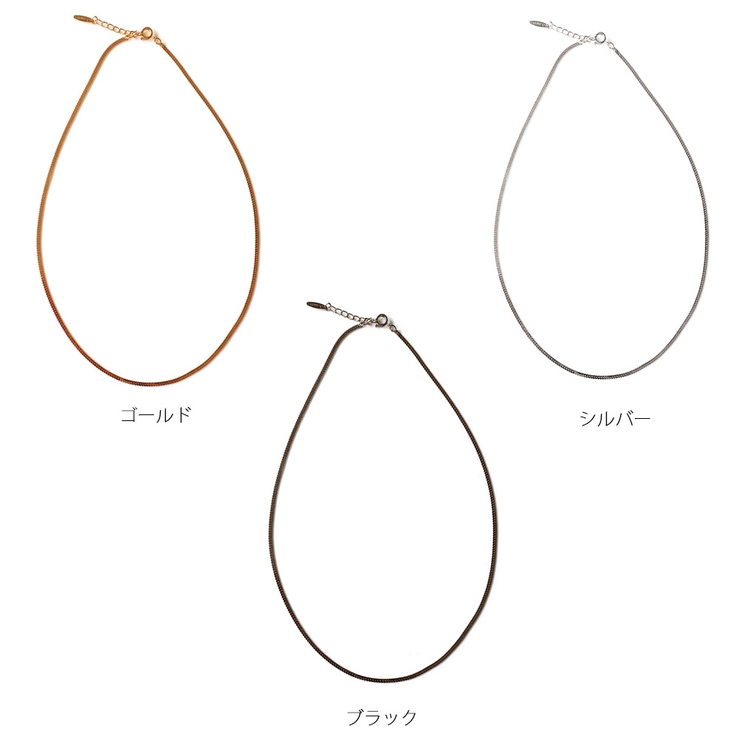 ネックレス 日本製 ヘリングボーン | Melody　Accessory | 詳細画像4 