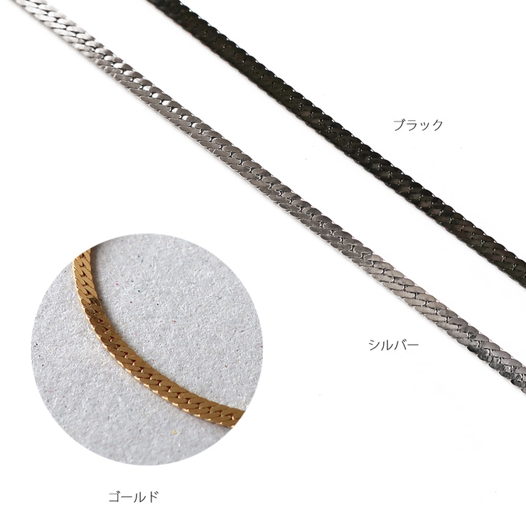 ネックレス 日本製 ヘリングボーン | Melody　Accessory | 詳細画像5 
