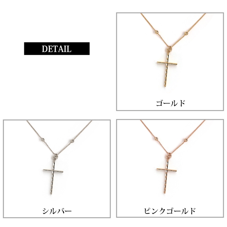 ネックレス 日本製 K18GP | Melody　Accessory | 詳細画像6 