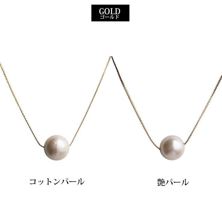 ネックレス レディース 日本製 | Melody　Accessory | 詳細画像4 