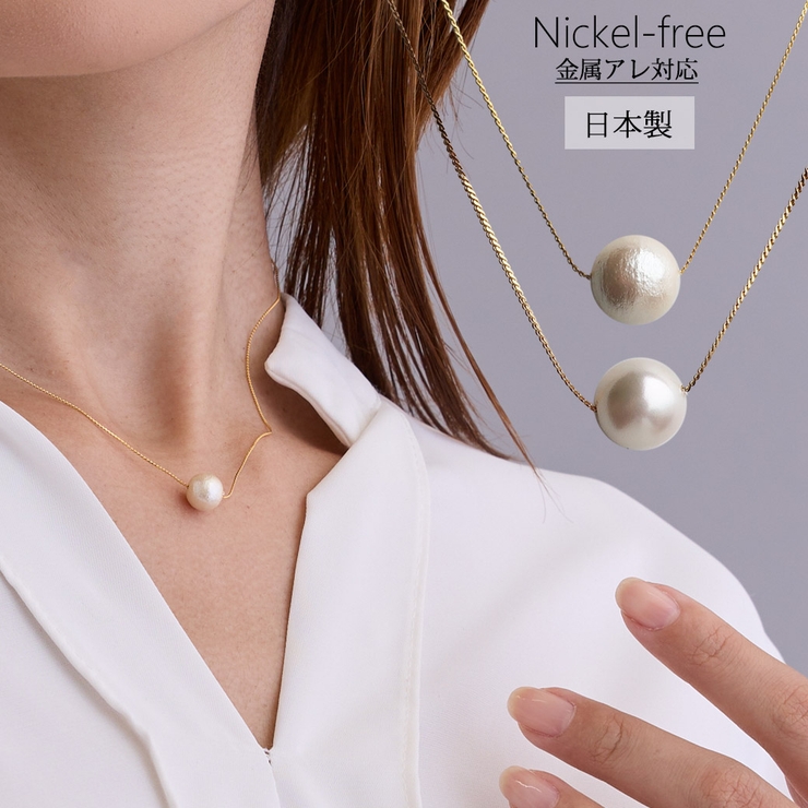 ネックレス レディース 日本製 | Melody　Accessory | 詳細画像1 