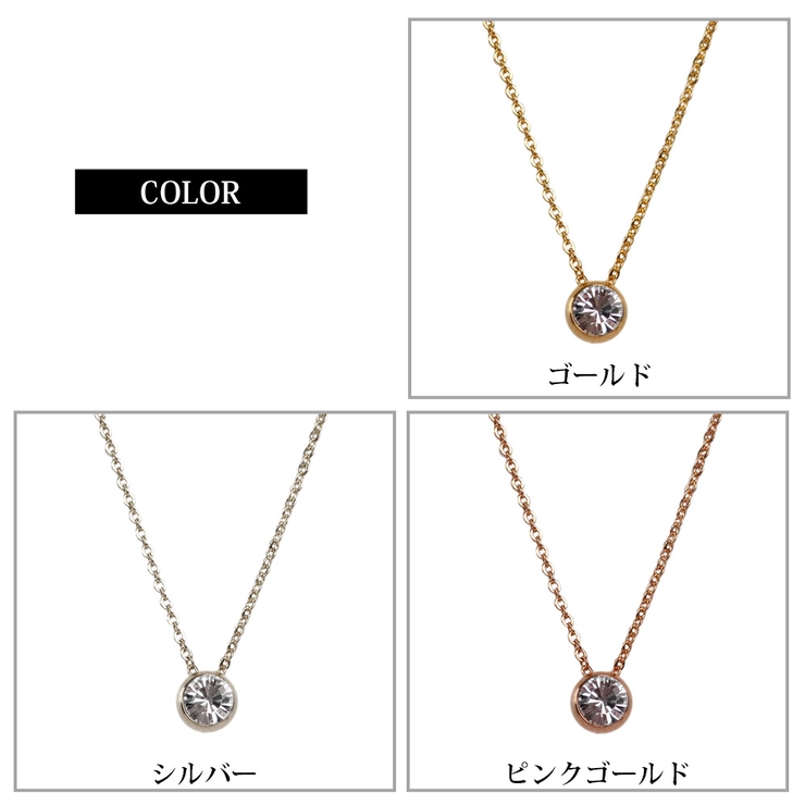 ネックレス 日本製 レディース | Melody　Accessory | 詳細画像5 