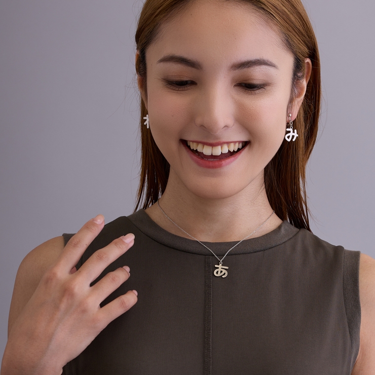 ネックレス ひらがな レディース | Melody　Accessory | 詳細画像6 
