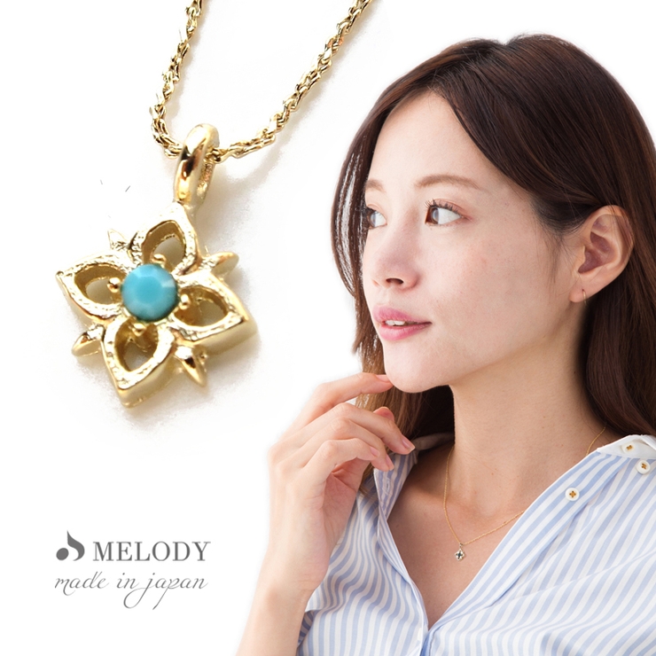 ネックレス プチ フラワー | Melody　Accessory | 詳細画像1 