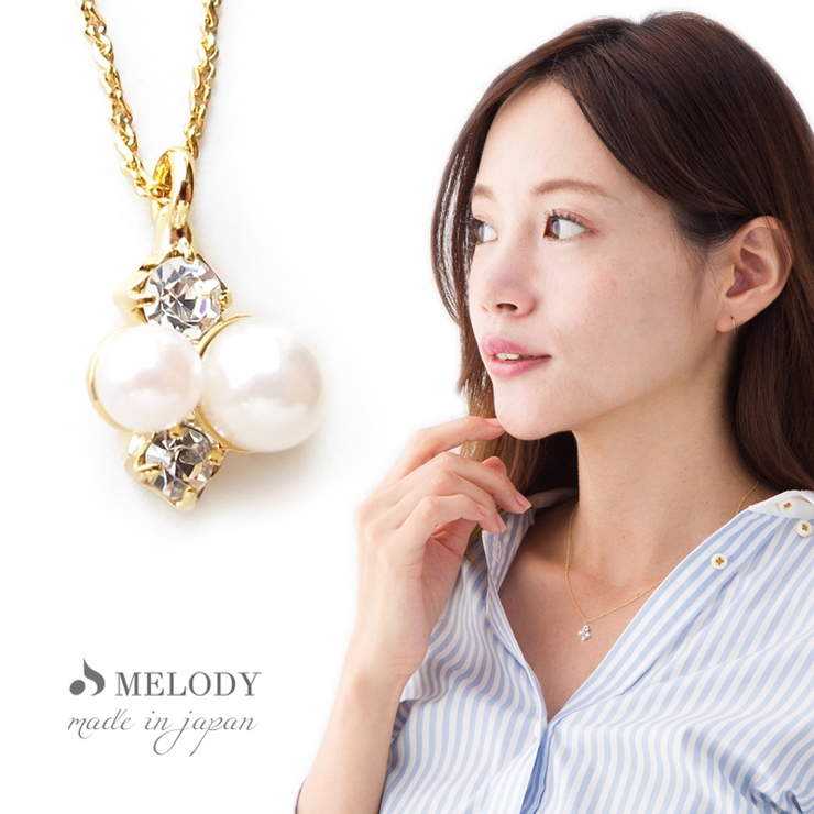 ネックレス ふたつ パール | Melody　Accessory | 詳細画像1 