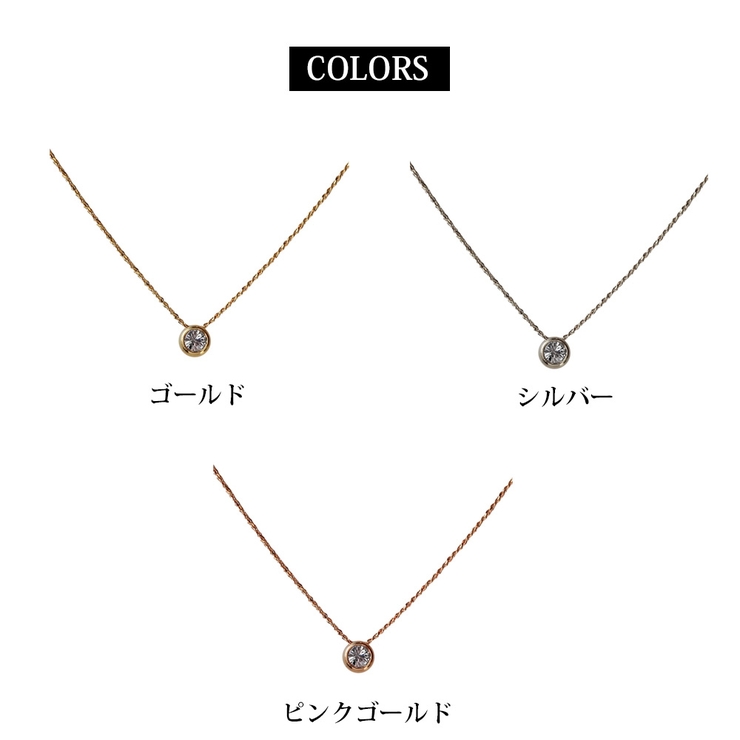 ネックレス レディース 女性 | Melody　Accessory | 詳細画像4 