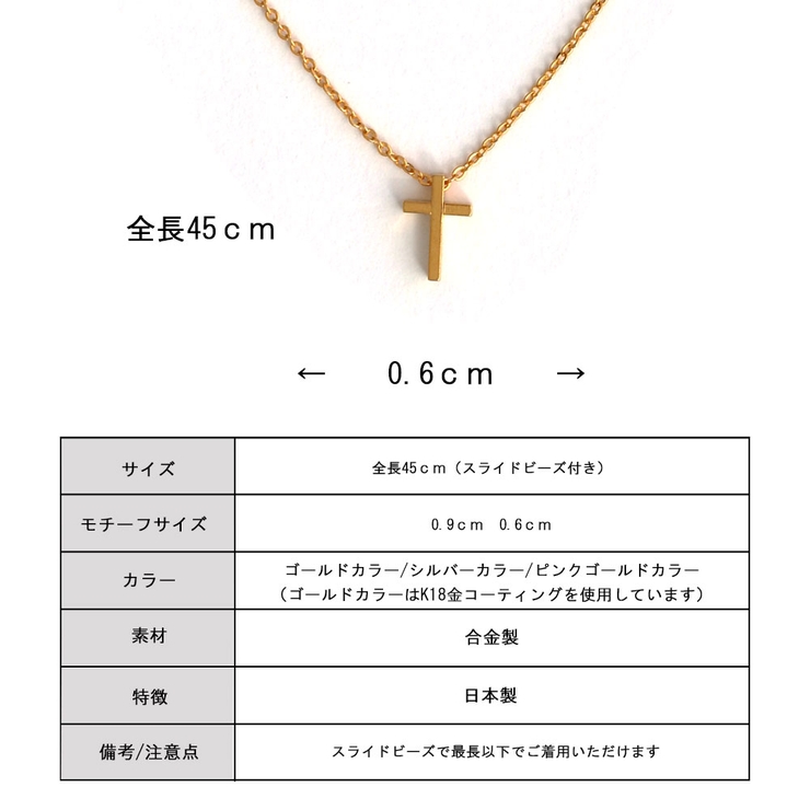 シンプル