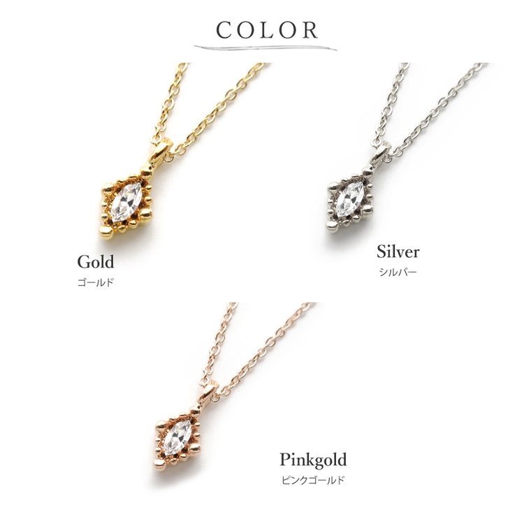 1粒スワロ マーキス ダイヤ型 品番 Mloa Melody Accessory メロディーアクセサリー のレディースファッション通販 Shoplist ショップリスト 1粒スワロ マーキス ダイヤ型 品番 Mloa Melody Accessory メロディーアクセサリー のレディースファッション通販 Shoplist ショップリスト