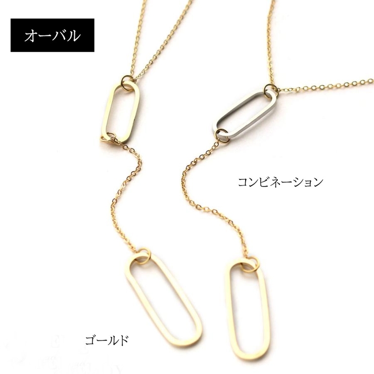 ネックレス ロングネックレス パール | Melody　Accessory | 詳細画像8 