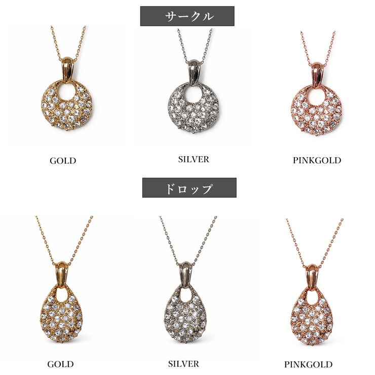 ネックレス レディース 日本製 | Melody　Accessory | 詳細画像4 