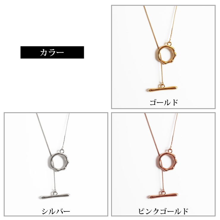 ネックレス マンテルネックレス 日本製 | Melody　Accessory | 詳細画像8 