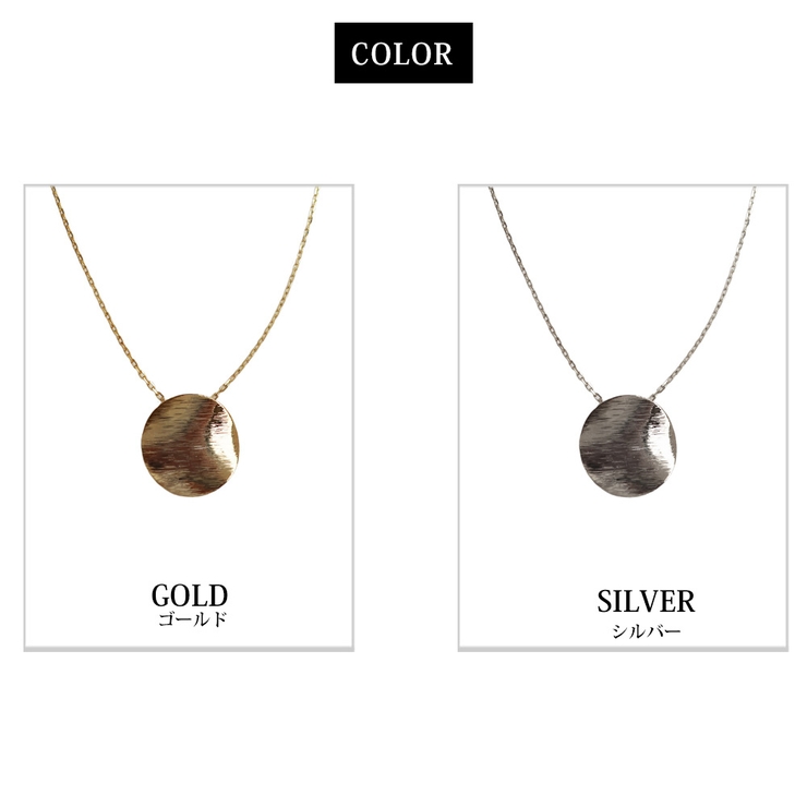 ロングネックレス ネックレス 長さ調節可能 | Melody　Accessory | 詳細画像7 