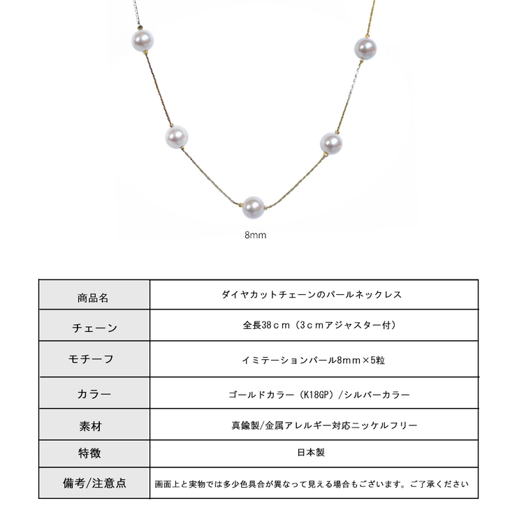 シルバー