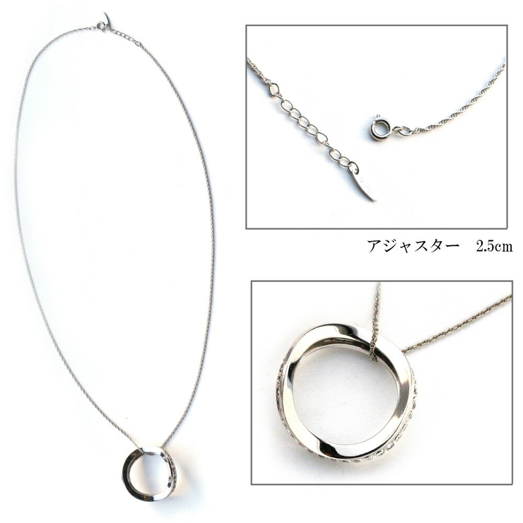 ロングネックレス 日本製 ロングペンダント[品番：MLOA0001867