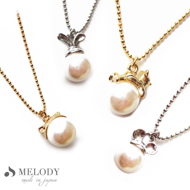 ネックレス ペンダント アニマル | Melody　Accessory | 詳細画像1 