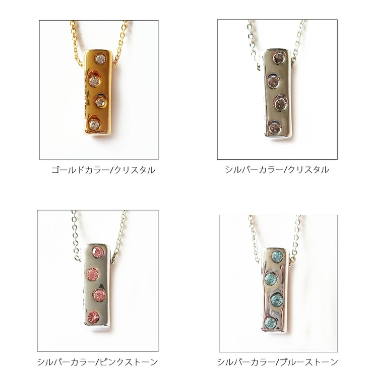 ネックレス レディース 日本製 | Melody　Accessory | 詳細画像4 