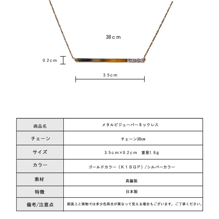 小ぶり