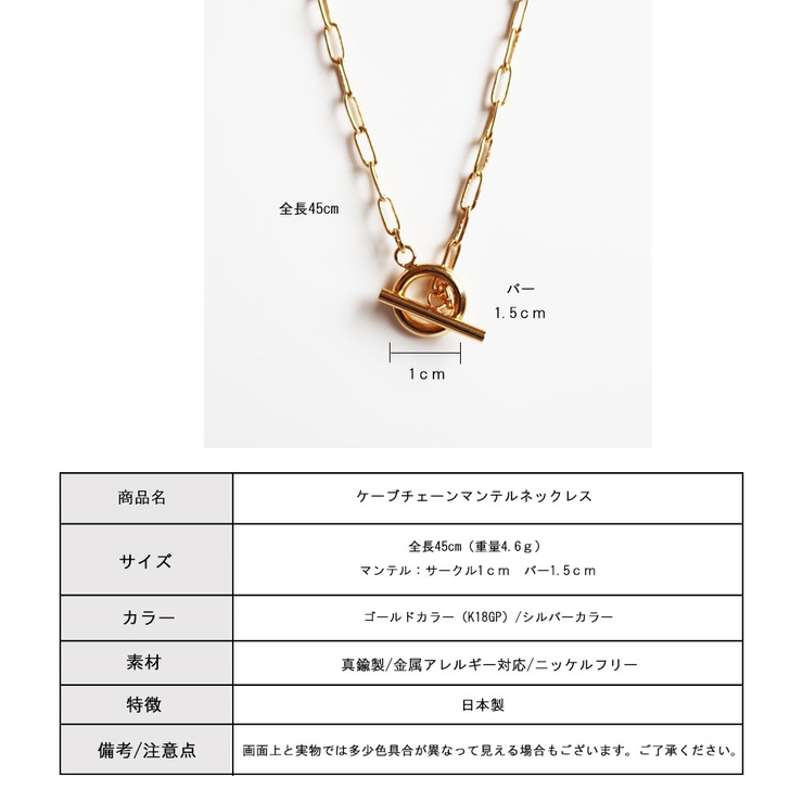 シンプル