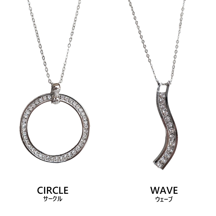 ネックレス 日本製 ロングネックレス | Melody　Accessory | 詳細画像4 