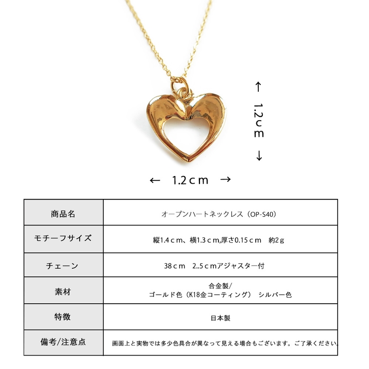 中学生