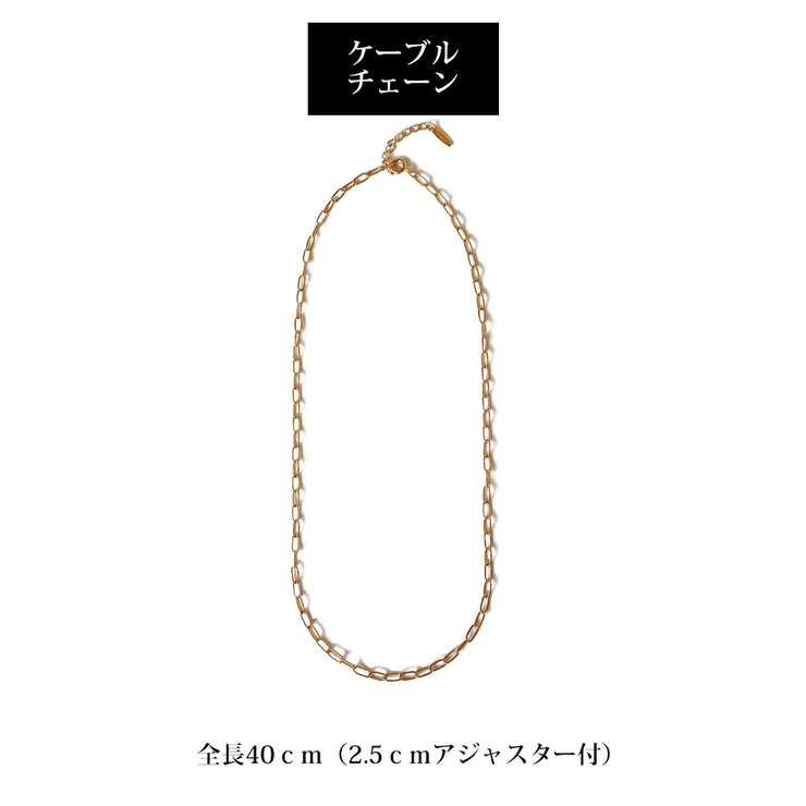 ネックレス コイン レディース | Melody　Accessory | 詳細画像7 
