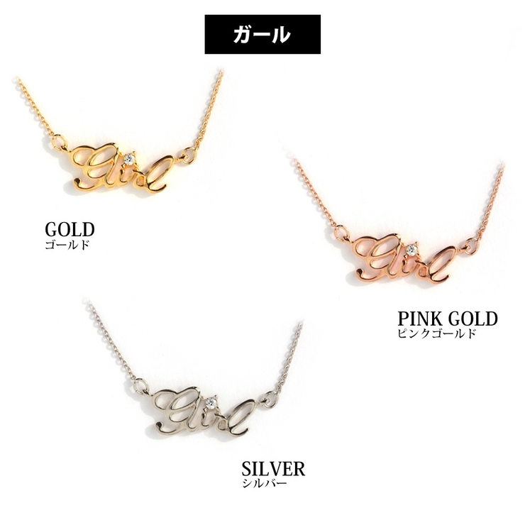 ペンダント
