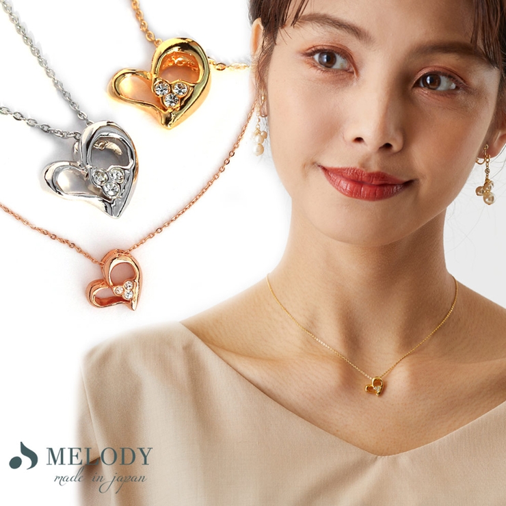 ネックレス オープンハート レディース | Melody　Accessory | 詳細画像2 