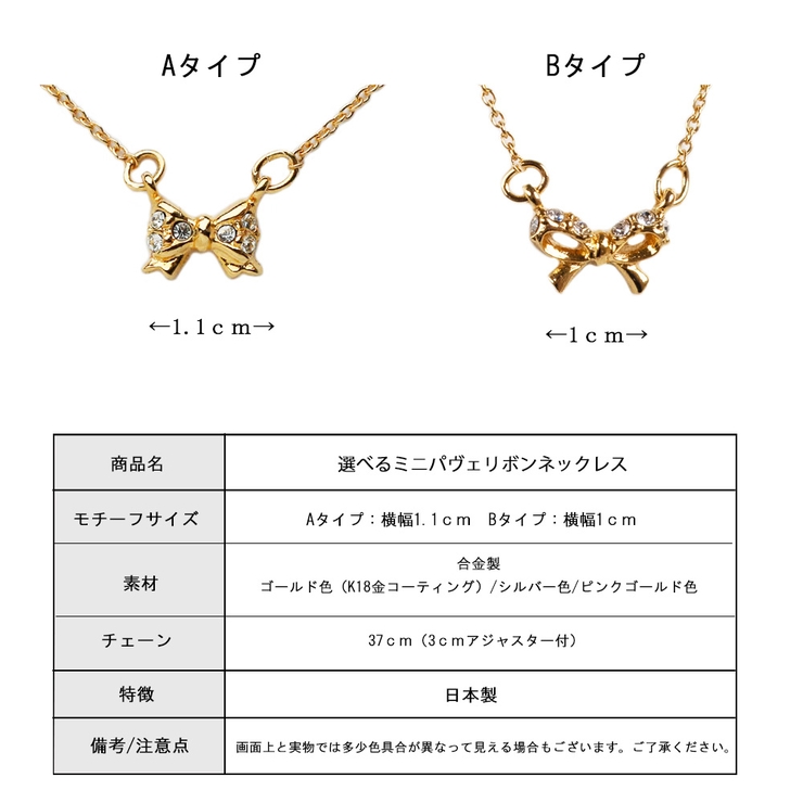 りぼん