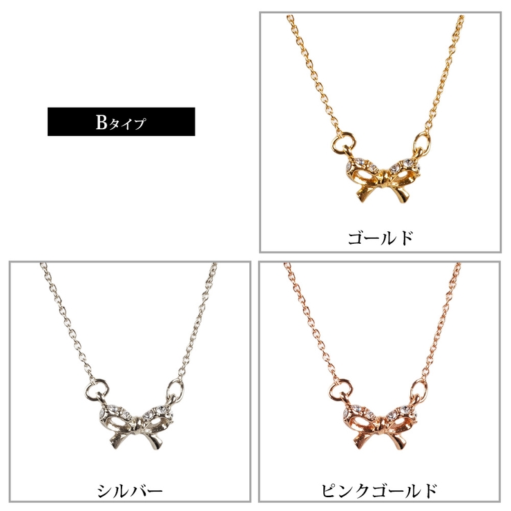 リボン