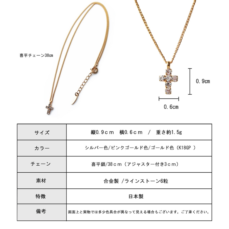 シンプル