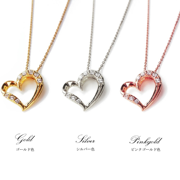 ネックレス 日本製 K18GP[品番：MLOA0000655]｜Melody Accessory