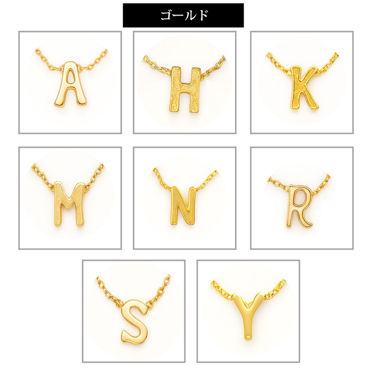 ネックレス イニシャル レディース | Melody　Accessory | 詳細画像5 