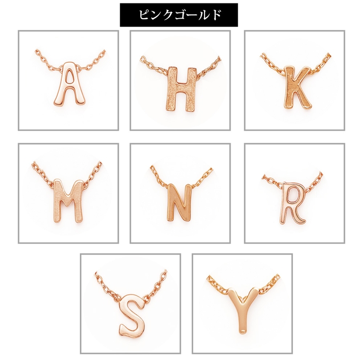 ネックレス イニシャル レディース | Melody　Accessory | 詳細画像7 