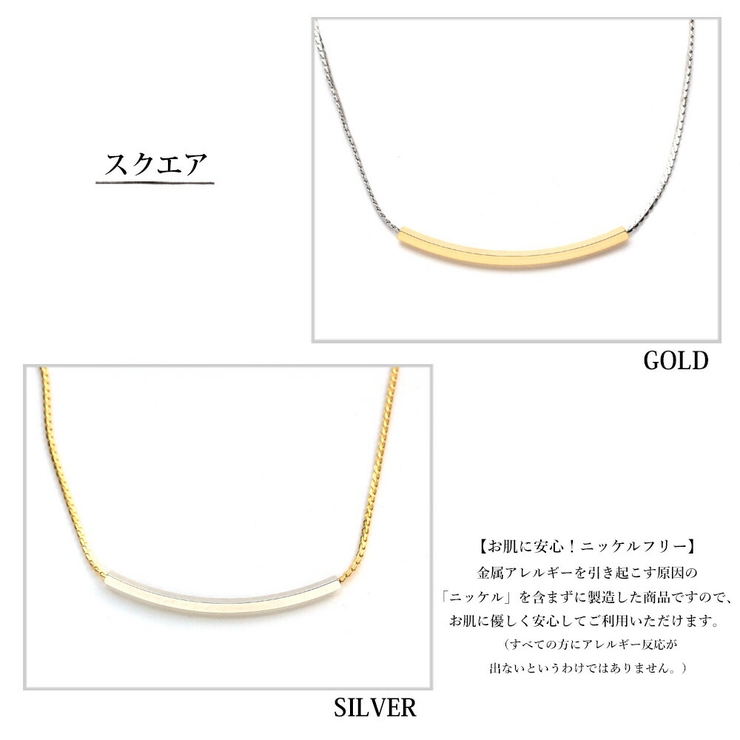 ネックレス 日本製 K18GP | Melody　Accessory | 詳細画像6 