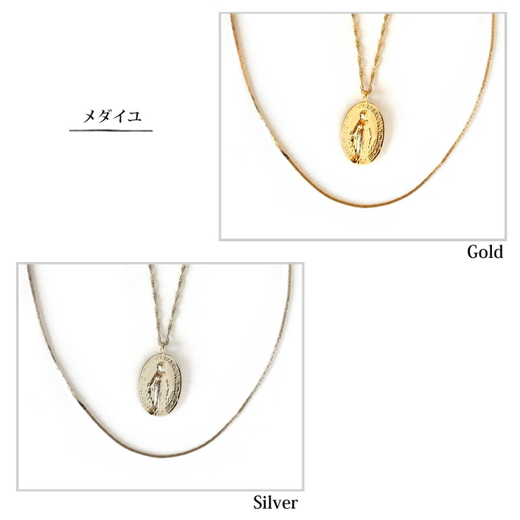 ネックレス 日本製 K18GP | Melody　Accessory | 詳細画像7 