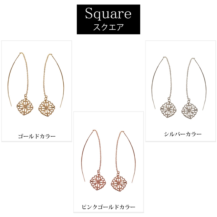 アラベスク
